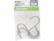 TAKAGI/�X�e�����XS�t�b�N 65mm 3�g/4907052863286