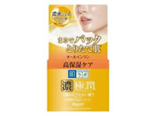 ���[�g����/�����{ �ɏ� �p�[�t�F�N�g�Q�� 100g