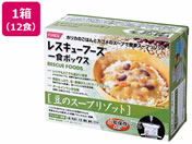 �z���J�t�[�Y/���H ���X�L���[�t�[�Y�P�H�{�b�N�X ���̃X�[�v���]�b�g 5�N�ۑ� 12�H/755200