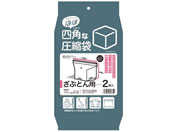 ���{�N�����e�b�N �قڎl�p�Ȉ��k�܃}�`�t�����z�c�E�z�c�p�|���@�Ή�2����