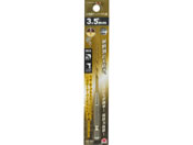 TAKAGI/EARTH MAN �Z�p���e�[�p�[������ 3.5mm