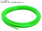 PISCO/|E^`[u O[ 3~2 20M UB0320-20-G