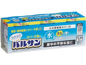 ���b�N/���N���N�o���T�� �΂��g��Ȃ����^�C�v 12-16���p 12g�~3��