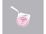 �A�t�Q�[�W �ی^�s���N 8-4629-02