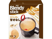 G)AGF/ブレンディ スティック カフェオレ 甘さなし 100本