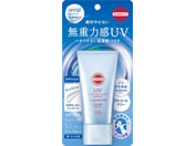 �R�[�Z�[�R�X���|�[�g/�T���J�b�gR ���d�͊�UV �G�b�Z���X 50g