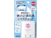 �R�[�Z�[�R�X���|�[�g/�T���J�b�gR �v���e�N�gUV �X�e�B�b�N 20g