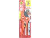 TAKAGI/���`�F�b�g�������� �y�؂� ���y��115g �t�b�f�n 175mm/GRS-01L