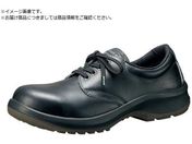 ミドリ安全/安全靴 プレミアムハイ・ベルデシリーズ PRM210 24.0cm
