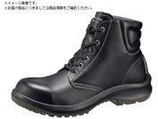 ミドリ安全/中編上安全靴 プレミアムハイ・ベルデ PRM220 26.0cm