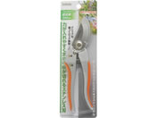 TAKAGI/Sun Garden �A���~�_�C�L���X�g������ 200mm