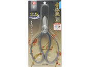 TAKAGI/�e�� �X�e�����X �×���165mm