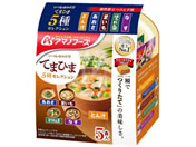 アマノフーズ/いつものおみそ汁 てまひま5種セレクション
