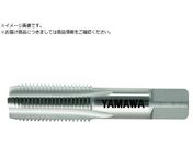 ヤマワ/管用平行ねじ用ハンドタップ PS 1/8-28 1.5P PS-1/8-28-1.5P