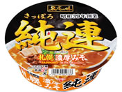 �T�����[�H�i/���X�̖� ���A �D�y�Z���݂� ����a 134g