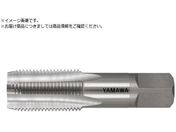 ヤマワ/管用平行ねじ用ハンドタップ PS 2-1/4-11 PS-2-1/4-11