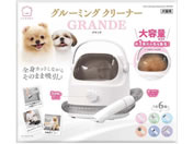 �}���J�� OS�N���[�i�[�O�����f DA-527