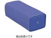 ���c�x�b�h/���U�[���p�}�N���J�o�[ �f�@���p�J�o�[ 20-3801-0006 �r�j�����U�[���C�g�u���[ ���c�x�b�h���쏊 L-01