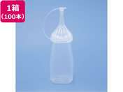 �V�������E/���񂾂��{�g��B�^ 100mL 100�{/307300