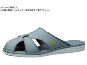 ミドリ安全/静電サンダル PS-01ライトS グレイ 3L PS-01LS-GY-3L