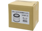 TAKAGI �o�L���[��&�u�����p�����t�B���^�[ VCMP-41