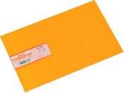 /|X` IW 200~300~0.5mm PS2035-6