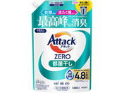 KAO/�A�^�b�NZERO �������� �l�� 1460g