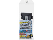 TAKAGI/�w�����b�g�p �N�[���p�b�h �⓪�E�l �V���[�g