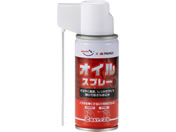 TAKAGI/AZ�~TAKAGI �~�j�I�C���X�v���[70ml/TG145