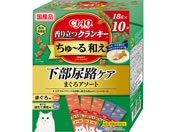 ���Ȃ΃y�b�g�t�[�h/�N�����L�[����[��a�� �A�H 10��