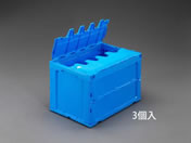 �O�b 649�~440�~419mm�^92.9L�܏�R���e�i(�W�t 3�� EA506AA-9A