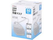 TAKAGI/DIY��ƃ}�X�N 50����