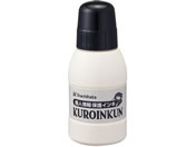 �V���`�n�^ ���B���� ZSN-A�^H