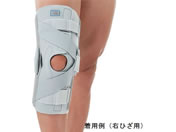 Dr.MED/�t���I�[�v���j�[�X�e�[�T�|�[�^�[(Dr.MED(R))���Ђ��p XL/8-5581-08