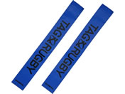 �[�b�g/�^�O���O�r�[�p �^�O�x���g �^�O�̂� ��/ZF2004-2500