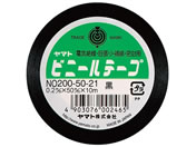 ���}�g/�r�j�[���e�[�v 50�~���n�o 10m �N��/NO200-50-21