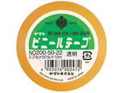 ���}�g/�r�j�[���e�[�v 50�~���n�o 10m �g�E���C/NO200-50-22