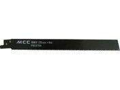 MCC/PSpn 270MMX8R oC^ PSE3270A
