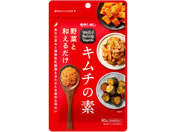 �������{��/Well-Being Vegelife �L���`�̑f