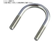 {/XeX ʍ|ǗpU{g sb`57mm UK-6M40A