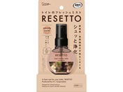 �G�X�e�[/���L�� �g�C���̃t���b�V���~�X�g RESETTO �E�b�f�B�J�[�� �{��