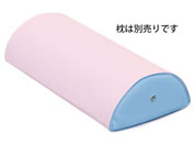 ���c�x�b�h/���~�z�}�N���p�Ȑ��J�o�[ �f�@���p�J�o�[ 20-3786-0004 �s���N ���c�x�b�h���쏊 C-08