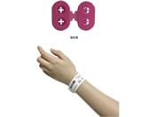 ���ۃ`���[�g/���M�����X�g�o���h(�c���p)�c���p ���Ҏ��ʃo���h 25-3056-01 DTY-SN-RR(�s���N)400�}�C