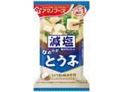 アマノフーズ/減塩いつものおみそ汁 とうふ