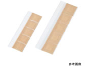 �A�Y����/�C���W�F�N�V�����J�n�p 20�~20mm 1000����/8-597-01