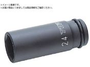 トップ工業 TOP 超ロングインパクトソケット肉薄タイプ 差込角12.7mm 22mm PT-422SL