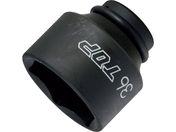 トップ工業 TOP インパクト用ソケット 差込角12.7mm 36mm PT-436
