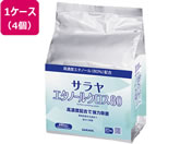 �T���� �G�^�m�[���N���X80 480���� �l�� 44144 65-0599-59