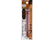 TAKAGI/���z�p �V���[�v�y���V�� ���d�c�֐c 7�{�� 2.0mm ��