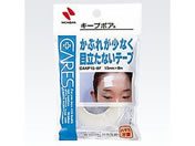 �j�`�o��/�L�[�v�|�A(TM)/8-6097-02